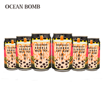 Taiwan Ocean bomb Brown sugar flavor Pearl Milk tea drink 315ML*6 cans Taiwan flavor pearl milk tea