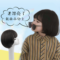 Child Wig Headgear Baby Princess Baby Bobo Head Styling Girl Hair Accessories Full Head Liu Hai Short Hair Emulation