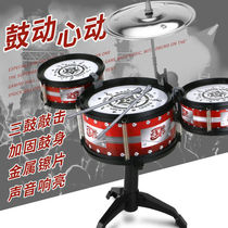 Infant childrens educational drum set toy Beginner 1-3-6 year old boy child initiation enlightenment Beating musical instrument