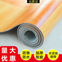 Floor leather thickened wear-resistant waterproof bathroom indoor and outdoor concrete floor directly paved with moisture-proof stairs self-adhesive bedroom