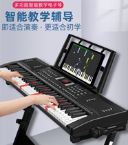 Smart 61-Key adult electronic piano beginner childrens kindergarten teacher piano men and women Children multi-function toy instrument 88