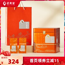 Wuyi star half acres cinnamon 336g Wuyi rock tea cinnamon oolong tea Dahongpao tea gift box fruit fragrance