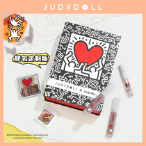 (New Year's Gift) Judydoll Orange KH Joint Color Graffiti Star Selection Gift Box Lip Glaze Blush Makeup Female