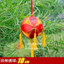 Boutique 10cm Guangxi Jingxi specialty Zhuang pure handmade hydrangea wedding dance props drumming Flower Crafts