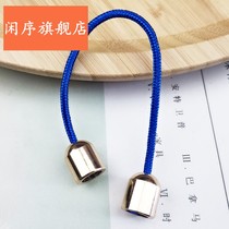 Decompression artifact two beads and one rope Bao Le beads finger yo-yo begleri pure copper material educational metal toys