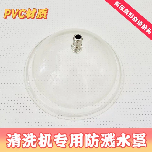 Высокая очищающая машина для чистки вентилятора с вентилятором вентиляторов с высокой точностью