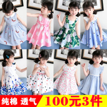 Girl dress summer cotton new Korean version of foreign style children princess dress little girl summer dress