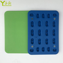Plastic square stool surface Green blue small square stool surface Square chair surface Sitting surface accessories