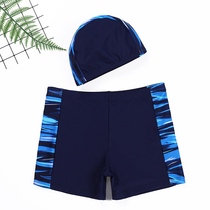 Childrens swimming trunks Boys  middle and large childrens split bathing suit Student swimming trunks set Small boy baby swimsuit Swimsuit