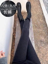 South Korea 2021 gray black velvet high waist stretch stretch nine small feet jeans women slim tight plus velvet pencil pants