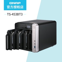 QNAP QNAP TS-453BT3 Four-bay Lightning 3 Network Storage server Private cloud