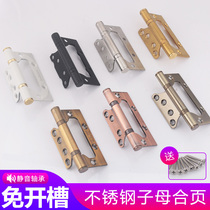 304 stainless steel bearing room interior door leaflet 4 inch 5 inch slotted-free female hinge