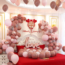  Wedding decoration Wedding room decoration balloon A complete set of new houses Romantic retro pink wedding suit Womens room Bedroom