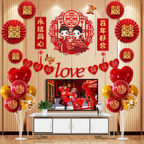 Wedding flower decoration Living room bedroom Mans wedding room decoration set Wedding package Womans new house background wall