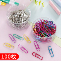 Multifunctional creative paper clip color binding pin boxed large paper clip stationery office paper clip