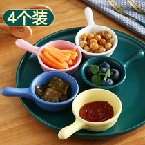 Japanese seasoning dish vinegar sauces sauces ceramic sauces home creative mini handlebar dip small saucer dry saucer