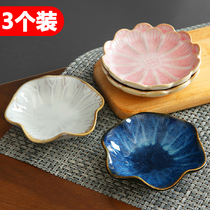  Nordic ceramic small plate Japanese seasoning plate Vinegar plate Soy sauce plate flavor plate dipping small household appetizer plate