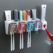 Toothbrushing shelve toothbrushing cup gargling wall-style toilet-free wall-mounted wall-mounted mesh red containing frame dental cylinder suit