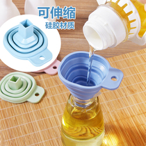 Plastic funnel household square small telescopic cone funnel small caliber kitchen liquid dispenser refueling funnel