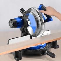 Saw aluminum machine 10 inch household multifunctional woodworking angle cutter 45 degree aluminum alloy aluminum Wood high precision miter saw