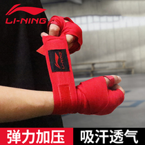 Li Ning Boxing Bandage Mens Wrap Gloves Hand Cloth Girl Muay Muay Wrist Fighting Protecting 5 m 3 Children