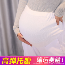 Zunjia pregnant nurse pants white elastic waist Autumn winter and summer large size big belly support belly blue overalls doctor
