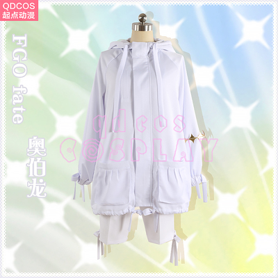 taobao agent Starting point destiny crown designated FGO Fate Obolong Lingyi refreshing summer prince cos clothing customization