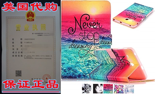 Чехол-UU для Galaxy Tab E 8.0 с тонкой подставкой, мягкий флип-чехол из ТПУ