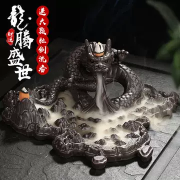 龍峰  香炉 銀香炉 | 銅香炉 | silver incense burner | bronze incense burner