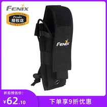 FENIX Phoenix ALP-MT flashlight sleeve nylon cloth sleeve flashlight waist clip accessories bag