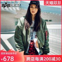 Alpha Alpha industrial MA1 flying jacket MA-1 women slim version waterproof warm cotton coat thick coat