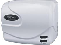 Aoliqi wall-mounted hand dryer series HQ-2070 mobile phone drying toilet mobile phone drying hotel hand dryer