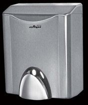 Yigao YG-A2700 Hotel wall-mounted automatic induction hand dryer Mobile phone drying machine Bathroom drying phone