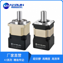 Norry planetary reducer NPF42 50W 100W servo motor 90 degree right angle gear reducer stepping