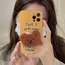 Korean bear for iphone12pro max Apple 11 phone case xr bracket x new xs female 8plus7