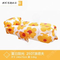 Inflatable sofa Music Festival outdoor portable lazy recliner camping lunch break air bed sleeping air cushion single folding