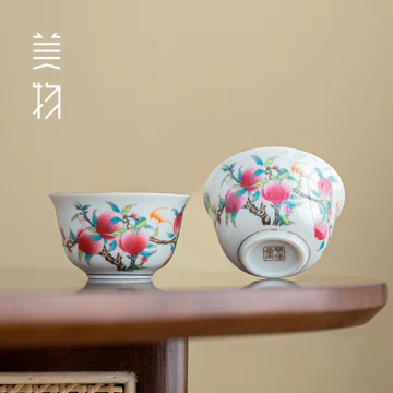 中古 「同治年製」款 粉彩 九桃二福文 馬蹄杯 一対 茶杯 煎茶碗 CL0057
