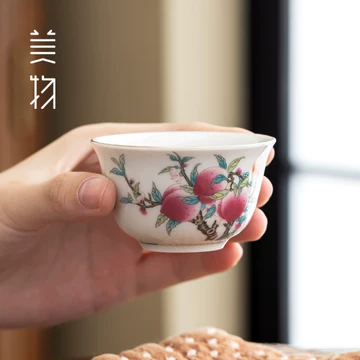 九桃五福杯-九桃五福杯促销价格、九桃五福杯品牌- 淘宝