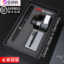 Lingmei pen German LAMY Hunter fountain pen ink gift box business gift adult calligraphy custom lettering