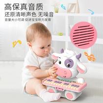 Childrens electronic piano baby toy beginner girl multi-functional early education puzzle music mini piano can be played