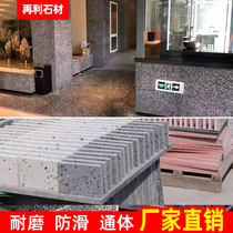 Grey terrazzo floor tile 600X600 living room kitchen large board non-slip wall tile floor tile antique 800xoutdoor