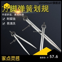 Professional compasses Mechanical drawing compasses Spring gauges Engineering compasses Large spring gauges Long foot compasses