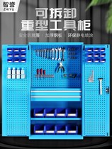 Zhiyu heavy tool cabinet tin cabinet workshop hardware multifunctional double door drawer factory locker parts Cabinet