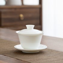 Dehui goat Jade white porcelain bowl ceramic simple tea large medium and small single Bowl kung fu tea set home