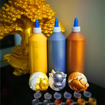 Acrylic pigment 500ml large bottle metallic paint gold silver copper color Buddha light gold graffiti wall painting waterproof