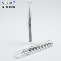 Original VETUS tweezers JP export series pointed elbow grafting eyelash precision tweezers anti-magnetic and acid-proof