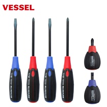Japan VESSEL screwdriver 700 series slotted cross soft handle with magnetic industrial grade imported screwdriver