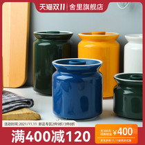 Sherry ceramic sealed jar household Grain Storage Jar Kitchen honey sauce salt sugar seasoning jar