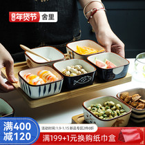 Sherry Japanese-style ceramic saucer household snacks fruit snack dish refreshment dish dish dipped bowl seasoning dish sauce