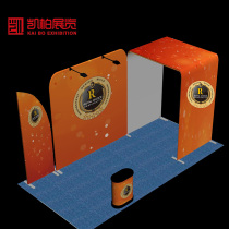 Quick screen show booth building portable booth set production booth design advertising planning lighting and sound layout